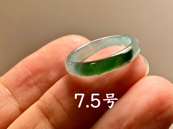 L12-201 氷糯種 灰青/濃緑 7.5号グアテマラ産A貨本翡翠くりぬきリング L12-201 氷糯種 灰青/濃緑 7.5号 天然グアテマラ産 A貨 本翡翠