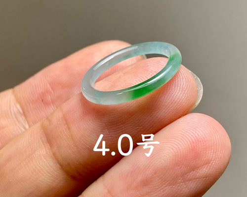 L12-202 細身 ピンキーリング 氷糯種 浅青/陽緑 4.0号 天然