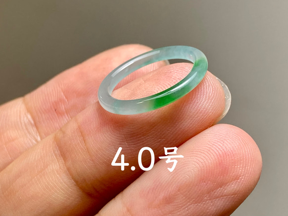 L12-202 細身 ピンキーリング 氷糯種 浅青/陽緑 4.0号 天然
