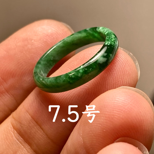L12-203氷糯種暗緑飃雪花7.5号グアテマラ産A貨 本翡翠 くりぬき リング L12-203 氷糯種 暗緑飃雪花 7.5号 天然グアテマラ産 A貨 本翡翠