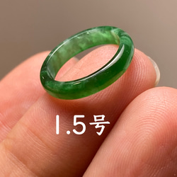 B23-67 大粒 黄翡翠 13.5mm ミャンマー産 天然本翡翠