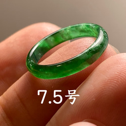B23-67 大粒 黄翡翠 13.5mm ミャンマー産 天然本翡翠