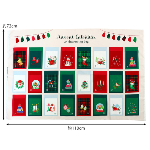 2025年新入荷！クリスマス！『 パネル生地 クリスマス アドベント