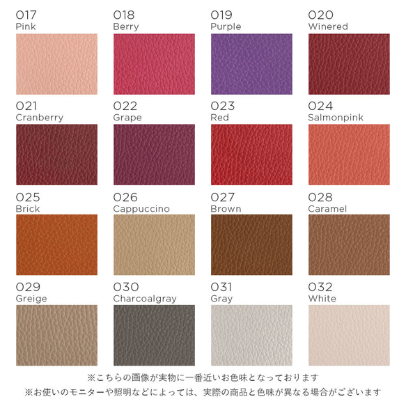 32色　ほぼ全機種対応　アドリア レザー スマホケース iPhone　Android Xperia#mm00001575 5枚目の画像
