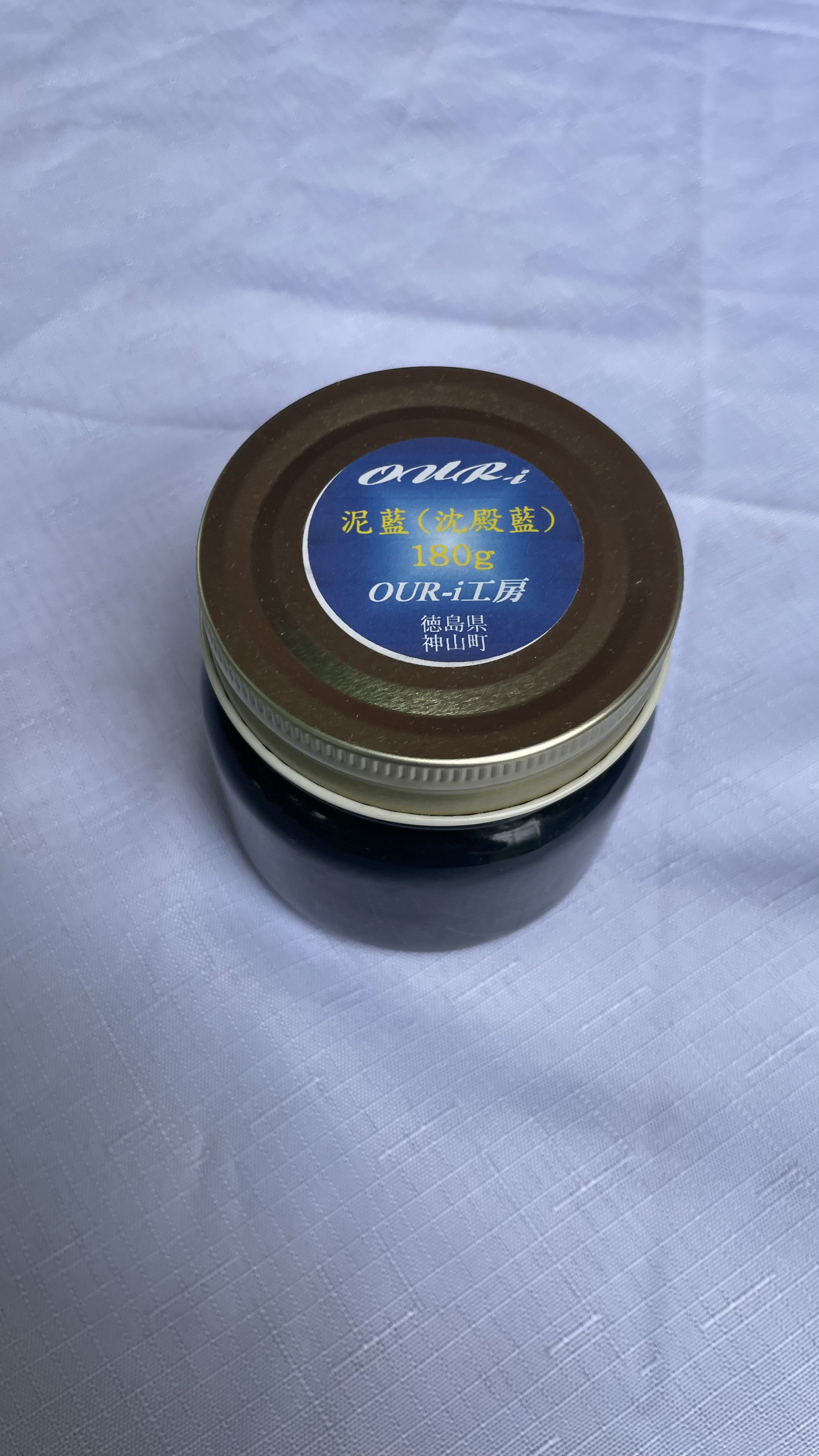 泥藍(沈殿藍)１８０g