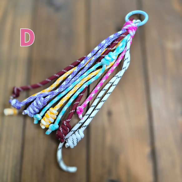 カジュアルバッグチャーム◆パラコード 5枚目の画像