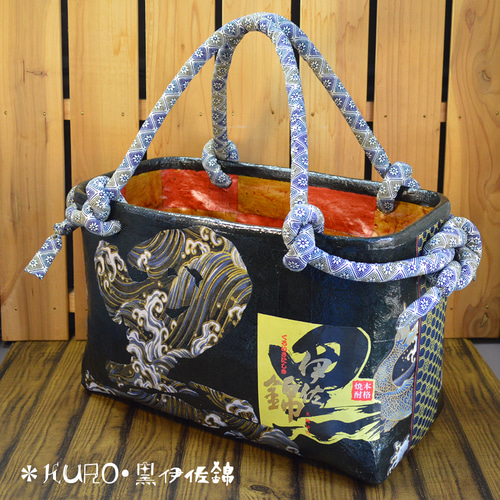 かごバッグ大振り/日本製/一点物/一閑張バッグ/KURO•黒伊佐錦/焼酎