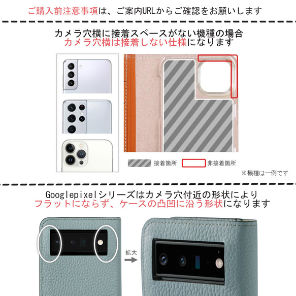 32色　レザー　ポケット付き　全機種対応 本革 スマホ 手帳型 スマホケース Android #mm00001576 16枚目の画像