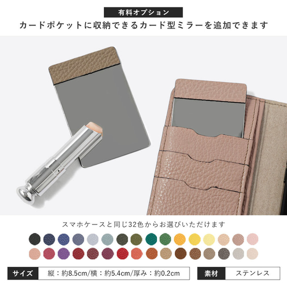 32色　レザー　ポケット付き　全機種対応 本革 スマホ 手帳型 スマホケース Android #mm00001576 15枚目の画像