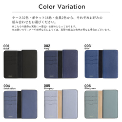 32色　レザー　ポケット付き　全機種対応 本革 スマホ 手帳型 スマホケース Android #mm00001576 6枚目の画像