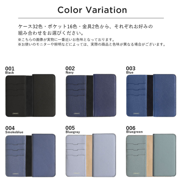 32色　レザー　ポケット付き　全機種対応 本革 スマホ 手帳型 スマホケース Android #mm00001576 6枚目の画像