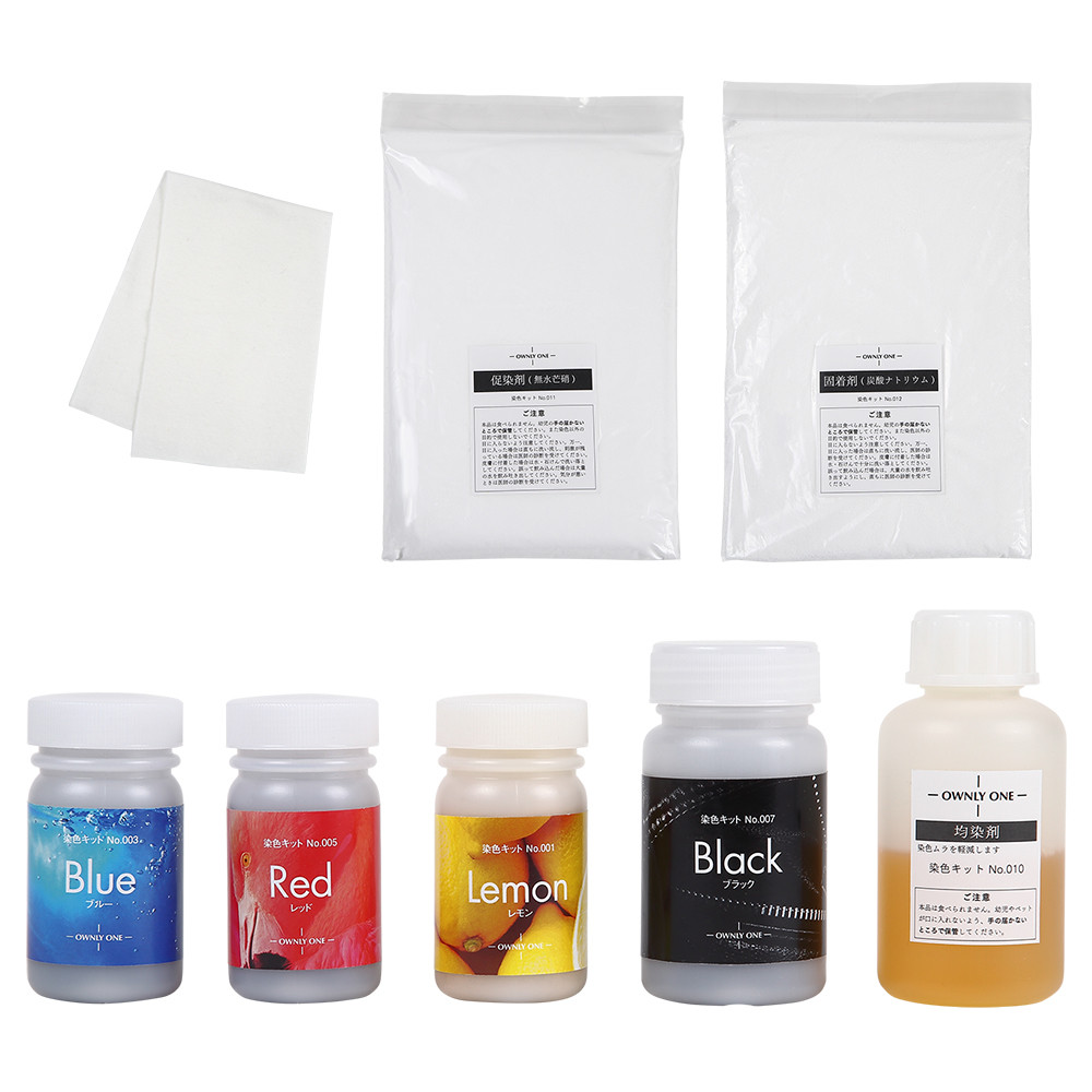 染料｜染色キット 淡色セット（4色セット+促染剤+固着剤+均染剤+テスト布）