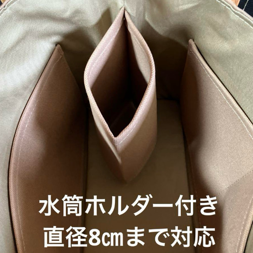 帆布トートバッグ横長Sサイズ スキン×ブラック トートバッグ mou mou