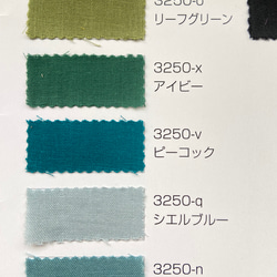 あんしんダブルガーゼのロングカーディガン LL〜3Lサイズくらい　長袖☆受注製作です☆ 16枚目の画像