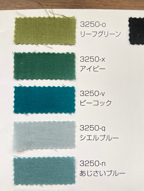 あんしんダブルガーゼのロングカーディガン LL〜3Lサイズくらい　長袖☆受注製作です☆ 16枚目の画像