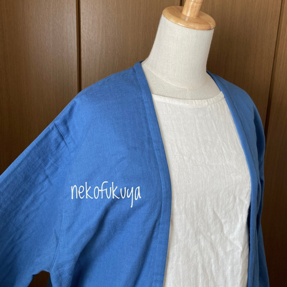 あんしんダブルガーゼのロングカーディガン LL〜3Lサイズくらい　長袖☆受注製作です☆ 5枚目の画像