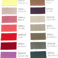 あんしんダブルガーゼのロングカーディガン LL〜3Lサイズくらい　長袖☆受注製作です☆ 15枚目の画像