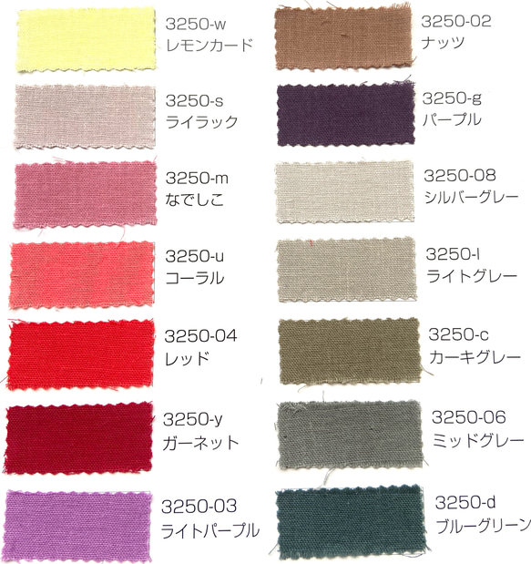 あんしんダブルガーゼのロングカーディガン LL〜3Lサイズくらい　長袖☆受注製作です☆ 15枚目の画像