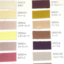 あんしんダブルガーゼのロングカーディガン LL〜3Lサイズくらい　長袖☆受注製作です☆ 14枚目の画像