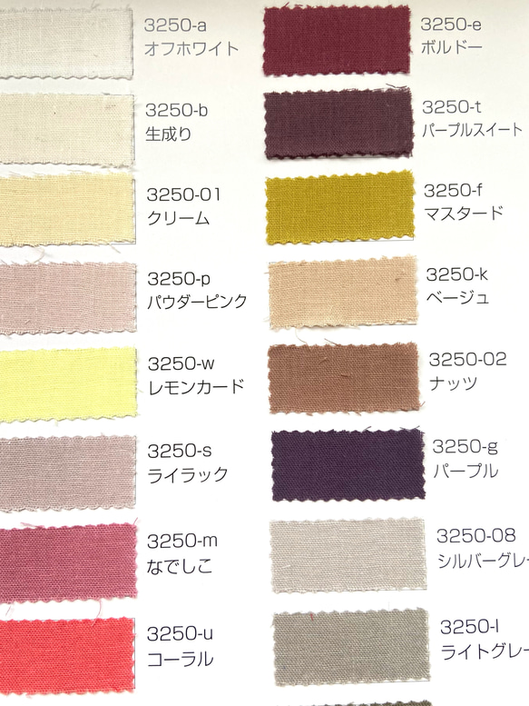 あんしんダブルガーゼのロングカーディガン LL〜3Lサイズくらい　長袖☆受注製作です☆ 14枚目の画像