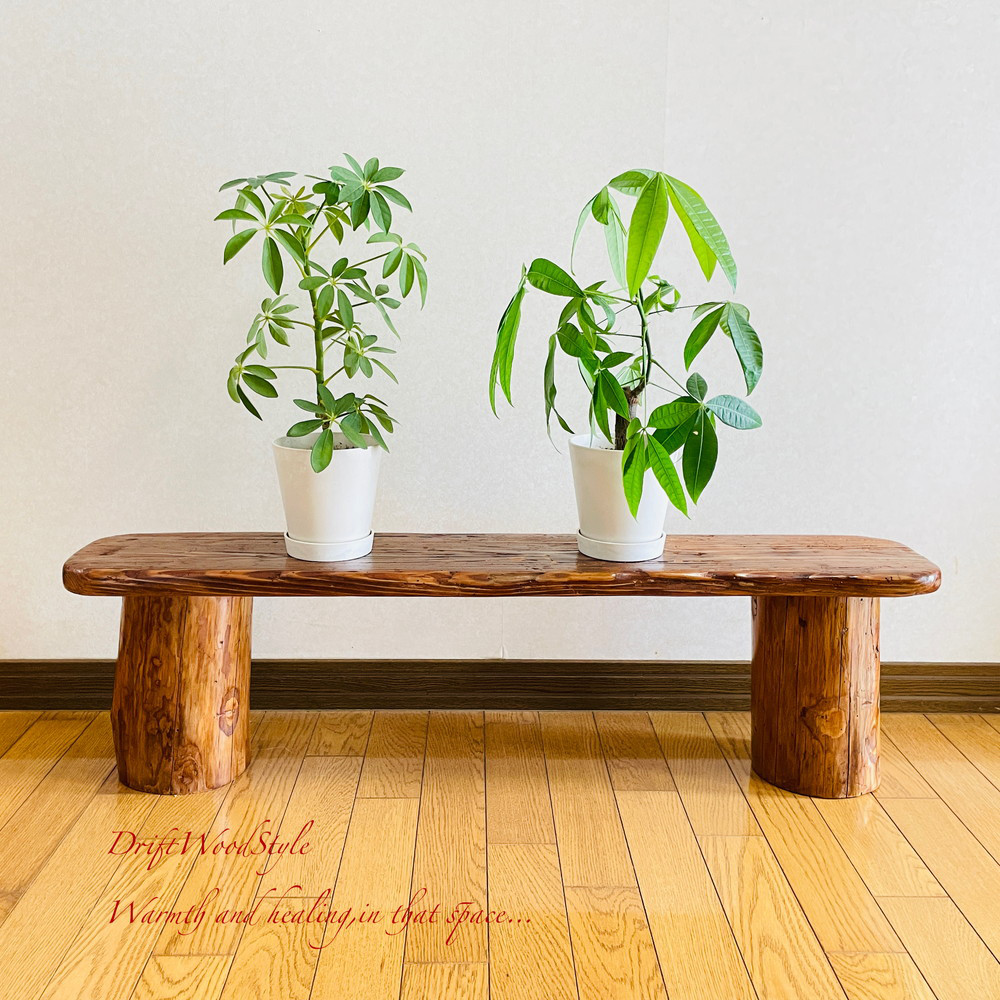 流木インテリア 舟板の流木を使用した一点物のベンチ 一点物 フラワースタンド 椅子 スツール 木製 北欧 N20