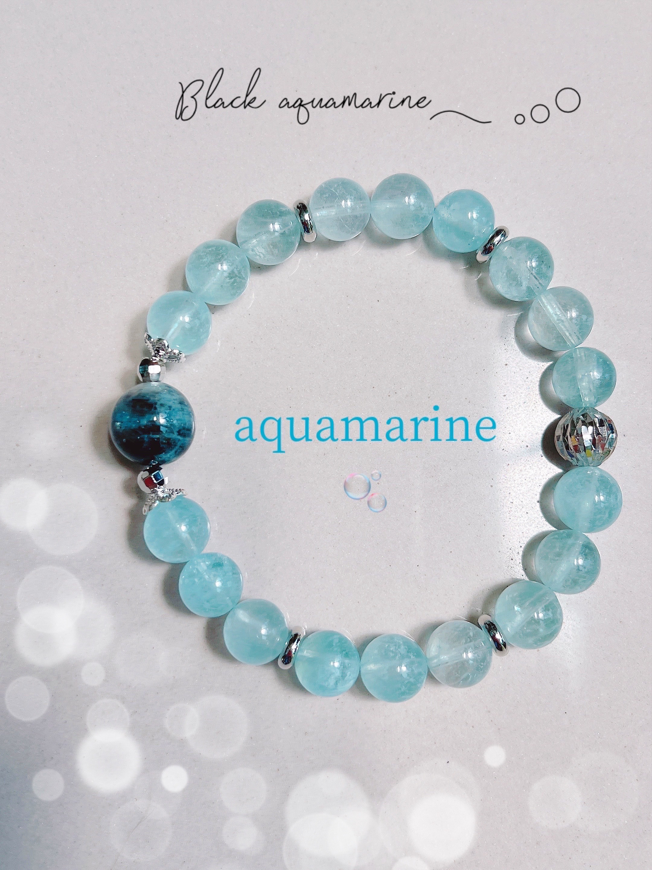 【アクアマリン　ブラックアクアマリン】アクアマリンブレスレット　ブラックアクアマリンブレスレット　天然石ブレスレット 4,940円