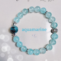 Ruby♡緑桜瑪瑙のブレスレット K005】天然石ブレスレット♡緑桜瑪瑙♡回紋珠♡ ブレスレット