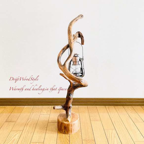 流木インテリア 芸術的にうねる枝の流木スタンド ランタンやエアプラントを飾れる置物 北欧 照明 木材 癒し N100 12枚目の画像