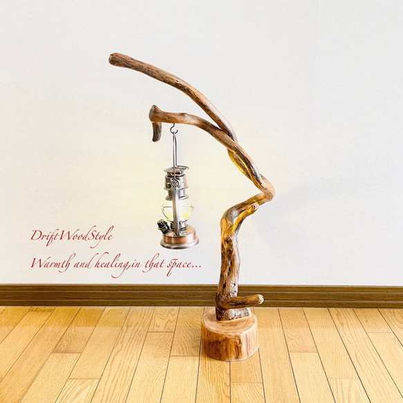 流木インテリア 芸術的にうねる枝の流木スタンド ランタンやエアプラントを飾れる置物 北欧 照明 木材 癒し N100 9枚目の画像