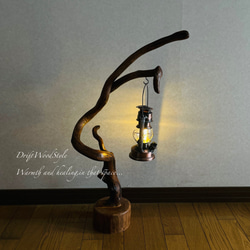 流木インテリア 芸術的にうねる枝の流木スタンド ランタンやエアプラントを飾れる置物 北欧 照明 木材 癒し N100 2枚目の画像