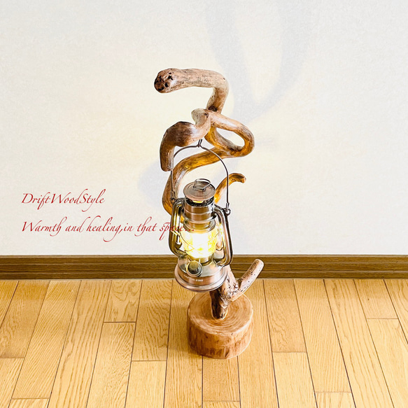 流木インテリア 芸術的にうねる枝の流木スタンド ランタンやエアプラントを飾れる置物 北欧 照明 木材 癒し N100 7枚目の画像