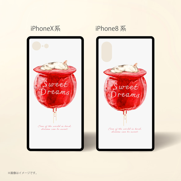 Original強化ガラスiPhoneケース「SWEET DREAMS_猫とリンゴ飴」 8枚目の画像