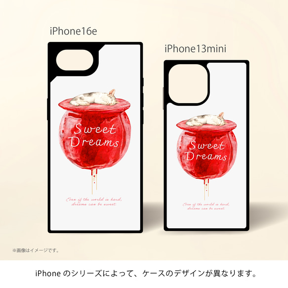 Original強化ガラスiPhoneケース「SWEET DREAMS_猫とリンゴ飴」 7枚目の画像