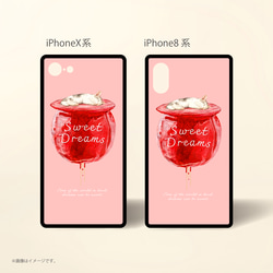 Original強化ガラスiPhoneケース「SWEET DREAMS_猫とリンゴ飴」 5枚目の画像
