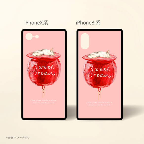 Original強化ガラスiPhoneケース「SWEET DREAMS_猫とリンゴ飴」 5枚目の画像