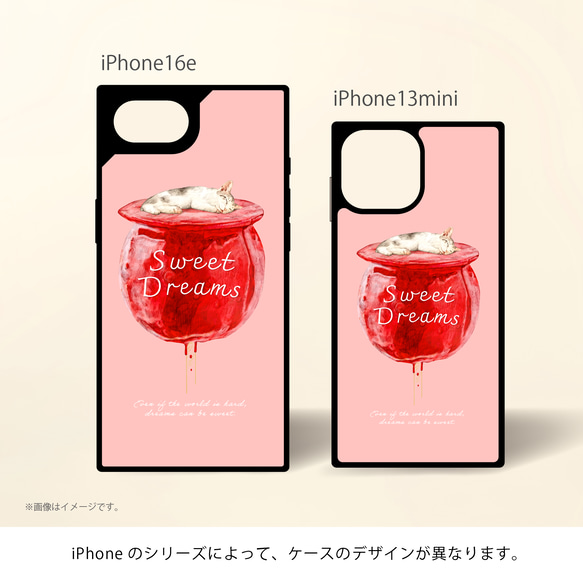 Original強化ガラスiPhoneケース「SWEET DREAMS_猫とリンゴ飴」 4枚目の画像