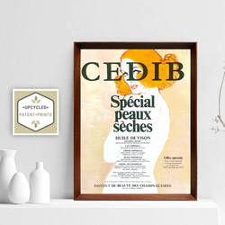 ルネ・グリュオー CEDIB 1960年代 フランス ヴィンテージ 広告 額付 ポスター 2枚目の画像