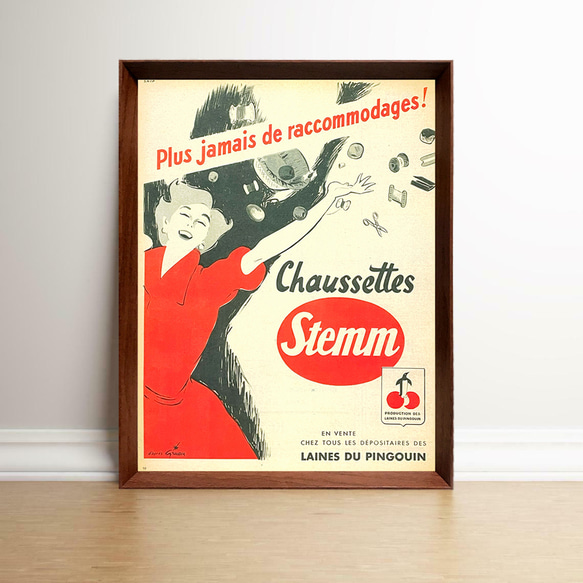 ルネ・グリュオー Stemm 1960年代 フランス ヴィンテージ 雑誌 広告 額付 ポスター 1枚目の画像