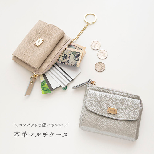 #FR2GOLF カード&キーケース 匿名配送 財布 Amazon.co.jp: [ヒズファクトリー] スマートキーケース キー
