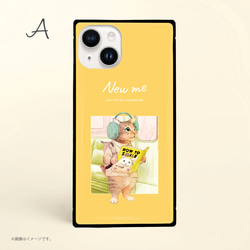 Original強化ガラスiPhoneケース「NEW ME 明日は誰かに笑えるかな」 3枚目の画像