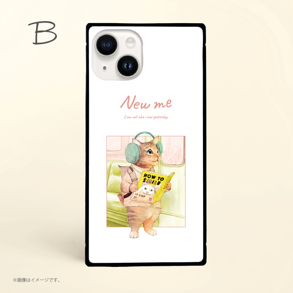Original強化ガラスiPhoneケース「NEW ME 明日は誰かに笑えるかな」 6枚目の画像