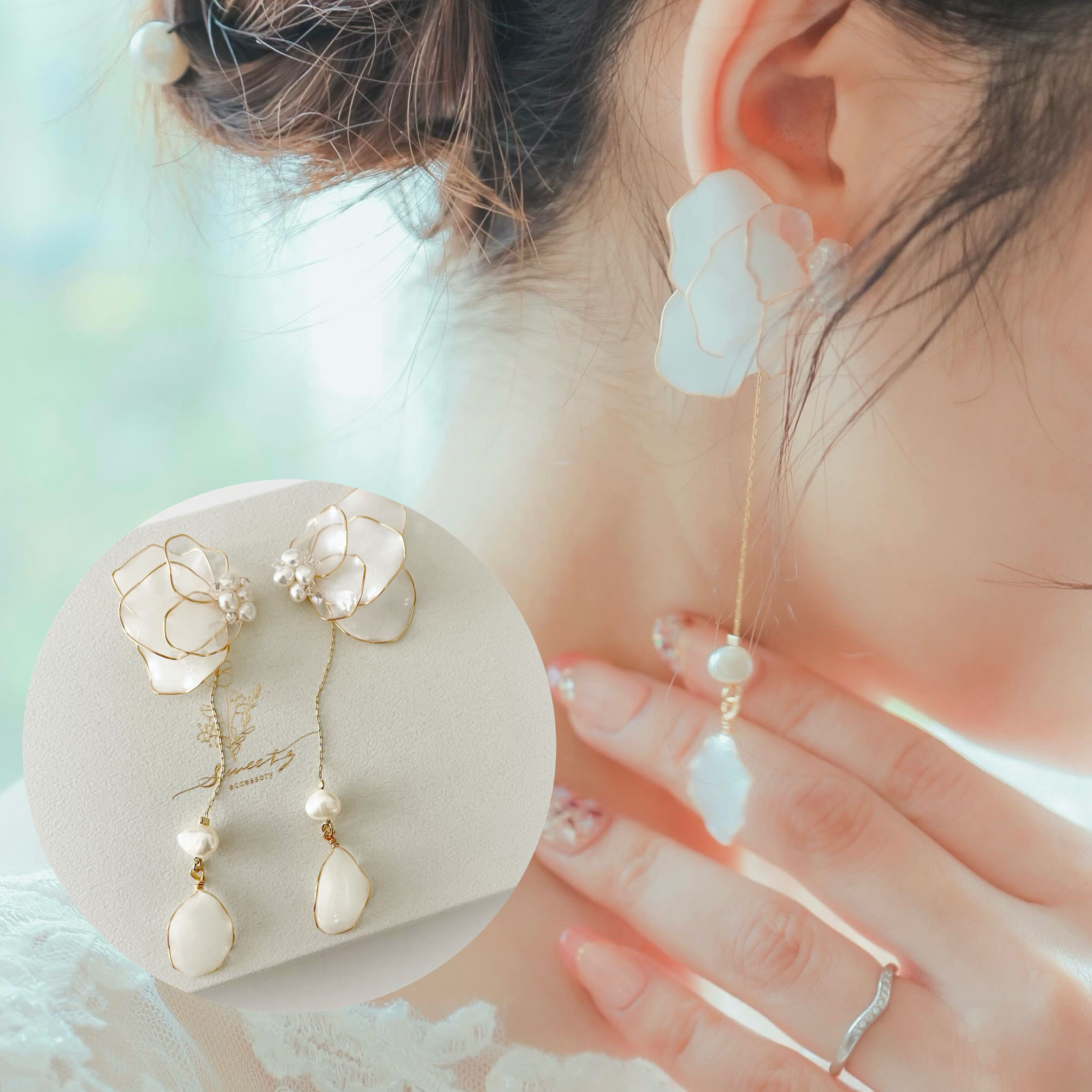 【fuwari〜ﾌﾜﾘ ﾍﾟﾀﾙﾁｪｰﾝ〜】揺れる花びらの耳飾りピアス・イヤリング