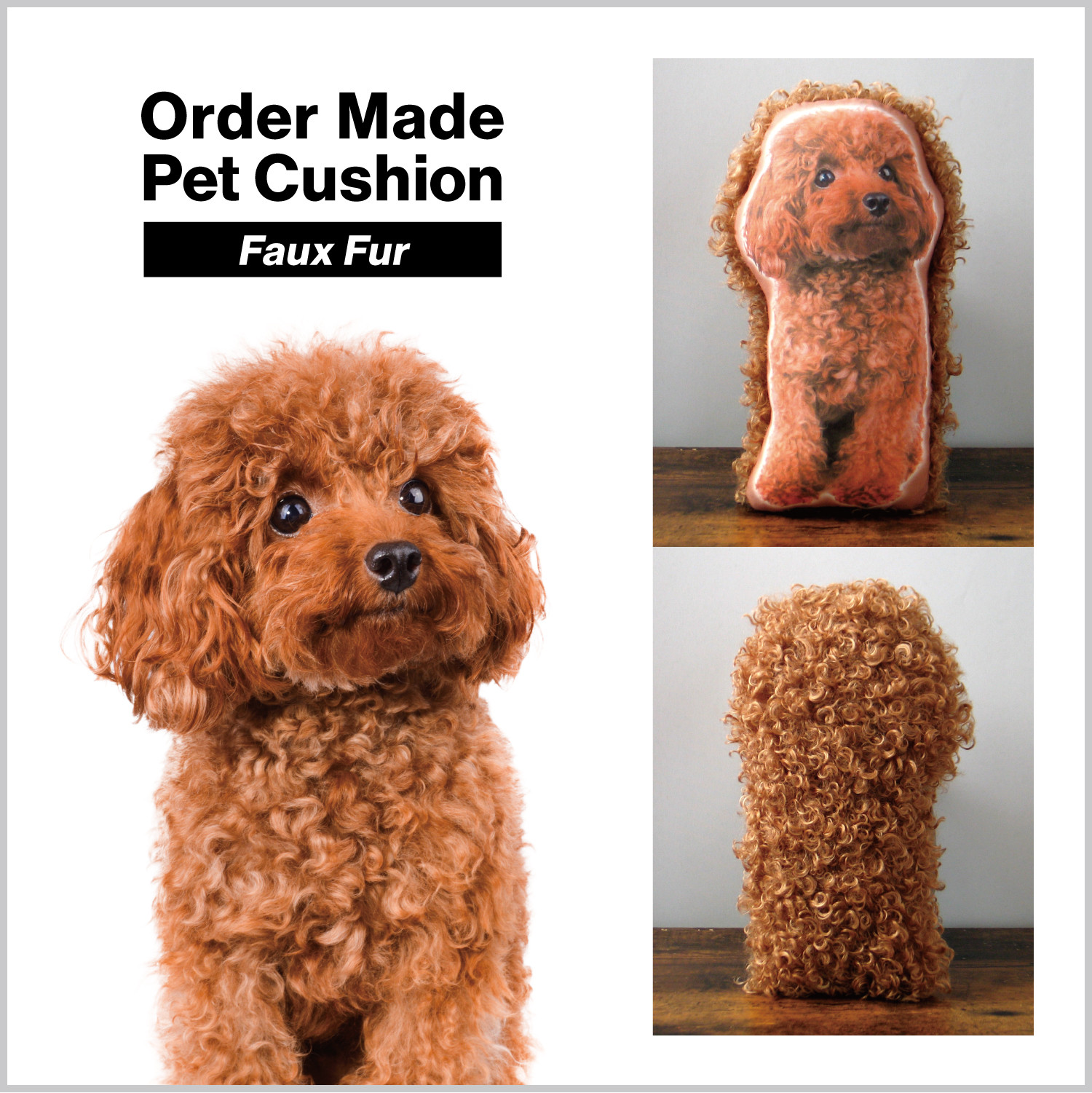 犬　ペット　クッション　ぬいぐるみ　メモリアル　ペットロス　オーダー　うちの子　グッズ　トイプードル　トイプー　置物b