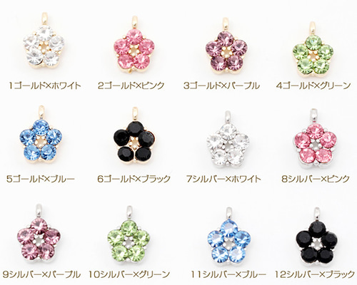 M15315 12個 ガラスチャーム ガラスラインストーンチャーム