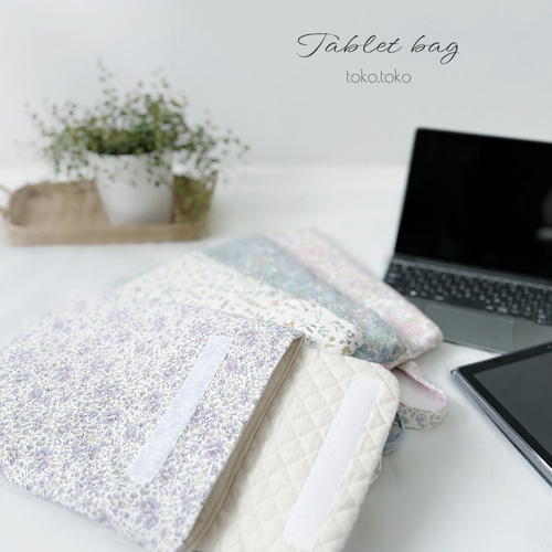 リバティがお洒落な タブレットバッグ タブレットケース iPad