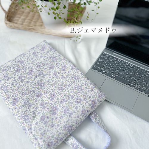 リバティがお洒落な タブレットバッグ タブレットケース iPad