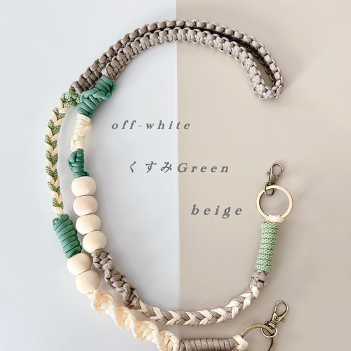 スマホショルダーストラップ パラコード 【くすみグリーン】ハンド