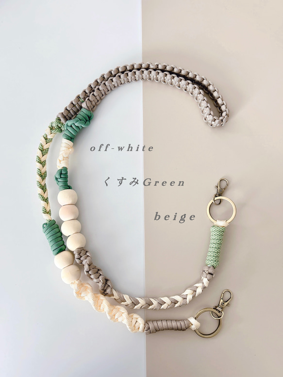 スマホショルダーストラップ パラコード 【くすみグリーン】ハンド