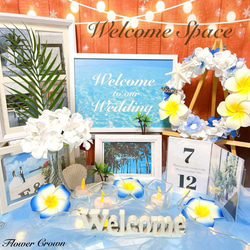 ウェルカムスペース+まとめ売り のおすすめ人気通販 検索結果