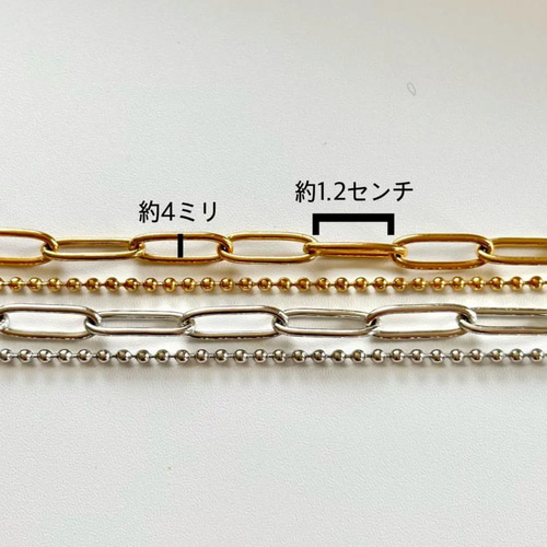 K18WG ブレスレット装脱着簡単マグネット式 K18WG ブレスレット装脱着簡単マグネット式 アクセサリー